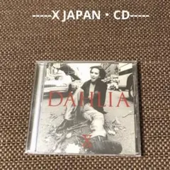 2025年最新】longing 跡切れたmelodyの人気アイテム - メルカリ