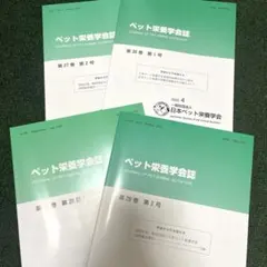 Item thumbnail for item e92840fa-ebb6-4eb5-a0ac-964d4e374245