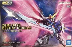 Item thumbnail for item 8c60fc1f-323c-42b5-a8b9-463426640579