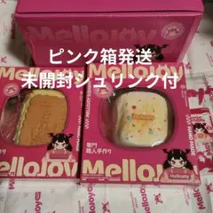新品未開封 MelloJoy キャラメルクリームクッキーとふわふわマシュマロ