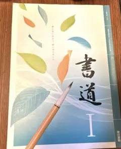 Item thumbnail for item 6323d6d1-ad97-44c7-b21f-db3ac85346e5