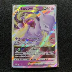 Item thumbnail for item 6cbfe1ce-26cd-4b7d-bf29-e8f5e2393171