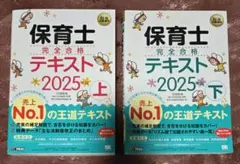 Item thumbnail for item 58ed34bb-6db3-4af1-a6f4-518dc0458412