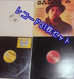 レコード31枚セット Sadat X, Eminem, 他