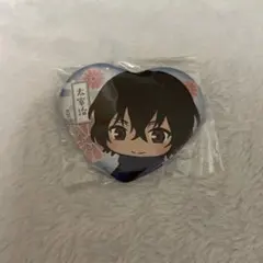 文豪ストレイドッグス 着せ替えっこぬいぐるみくじ 特典 缶バッジ 太宰