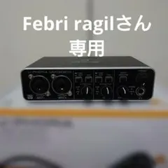 Behringer U-PHORIA UMC202HDのサムネイル