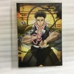 悲鳴嶼行冥 スクラッチカード 鬼滅の刃 柱稽古編 Blu-ray/DVD 特典