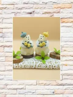 しろくま貯金箱【Bライトくまさん用】おでかけコーデ(4点セット)