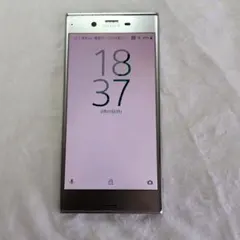 Xperia XZ1 SOV36 ヴィーナスピンク 本体 - メルカリ