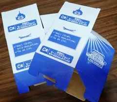 Ｃ賞　目覚めしモーニングマグカップゆうべはおたのしみでしたね　空箱2つ