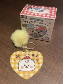 BT21 ファミマ限定 ポンポンつき アクリルキーホルダー RJ
