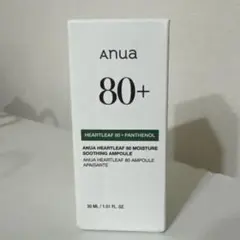 anua 80＋　Ampoule 30ml