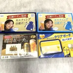 2025年最新】モルツノベルティの人気アイテム - メルカリ