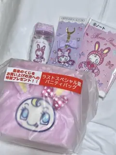 メゾピアノ　当りくじ　まとめ売り　匿名配送　新品未使用