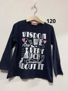 ながやん様 リクエスト 2点 まとめ商品