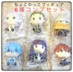 C&D賞 ちょこのっこフィギュア 6種コンプリートセット 一番くじ フリーレン