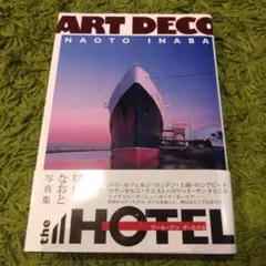 Item thumbnail for item 2b4e2964-3128-47d6-8fd2-f08c002200c7