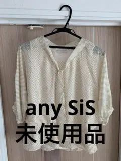any SiS エニィスィス 未使用品 シャツ レディース