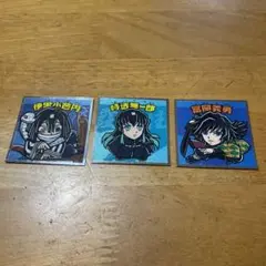 鬼滅の刃マン2チョコ シール　3枚