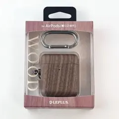 AirPods 第1・2世代 ナチュラルウッドケース ウォールナットウッド