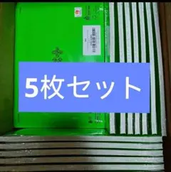 2026年最新】txtアルバム未開封の人気アイテム - メルカリ