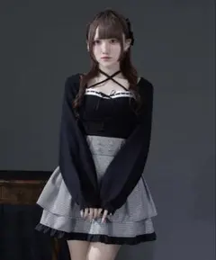 Item thumbnail for item b34bc7f9-1516-4c5b-85c3-41657ee6a8ad