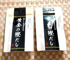 【新品】 黄金の鰹だし 2袋セットのサムネイル