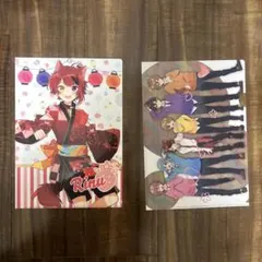 すとぷり　莉犬くん　全員集合　クリアファイル