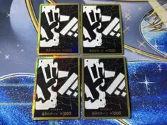 ワンピースカード ティーチ ドンカード スーパーパラレル 2枚 - メルカリ