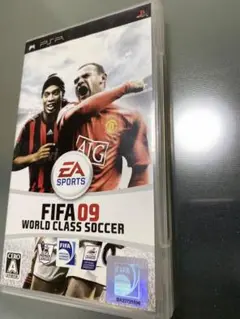 FIFA 09 ワールドクラスサッカー