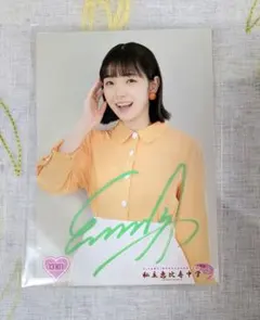 2025年最新】エビ中 サインの人気アイテム - メルカリ