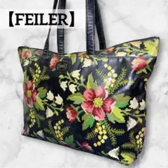 【FEILER】 フェイラー　花柄 トートバッグ ハンドバッグ