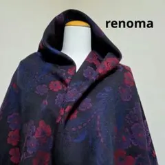 レノマ　ウール100　ストール　黒地　赤の花柄　青のペーズリー　ショール　レトロ