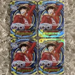 【新品未開封】ワンピースカード ワンピースデイ ルフィ パラレル 4枚セット