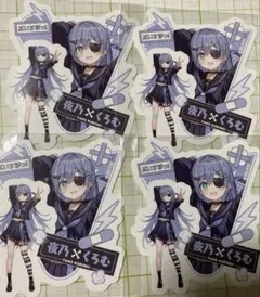 もんちこ@ガチャとプリキュア多め様 リクエスト 3点 まとめ商品