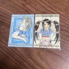 Item thumbnail for item 050e2056-d02e-4669-86ed-1a7a6a20fe63