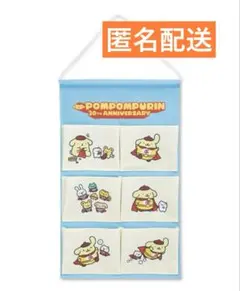 Item thumbnail for item 548a7ae9-665b-4d9d-89b9-fffb268e5abc