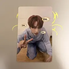 BAE173 ムジン キムヒョヌ 빤히 対面 トレカ