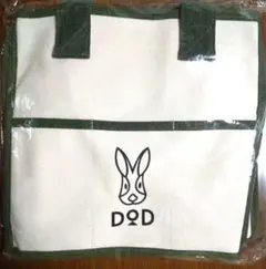 非売品　ローソン景品　マルチポケット付きバック
