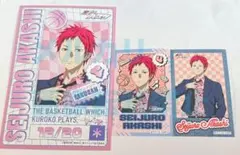 黒子のバスケ 赤司征十郎