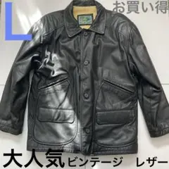 レザー　ボア　ムートン　ジャケット　ビンテージ　ブラック　コート　古着　L 防寒