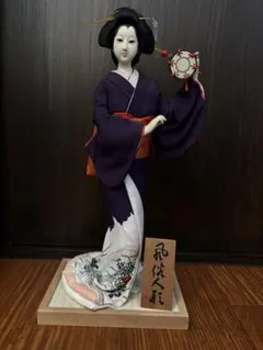 【呪物】黒着物の舞妓人形 日本人形 ケース無し 曰く付き 呪物】黒着物の舞妓人形 日本人形 ケース無し 曰く付き - メルカリ