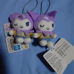 Sanrioキャラクター クロミぬいぐるみ 二体セット
