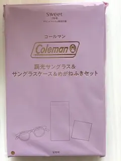 SWEET付録 コールマン　調光サングラス＆巾着ケース
