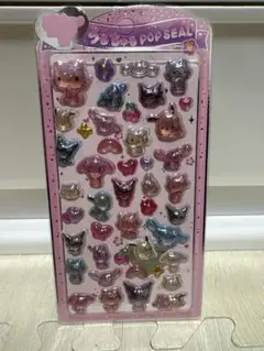 Item thumbnail for item 6edff8a2-9097-4d4c-a722-10eb08db5394