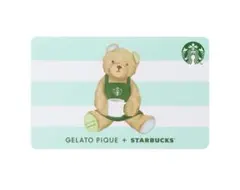 スターバックスカード gelato pique ベアボーダーミントグリーン