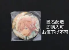 皇帝様の缶バッジ