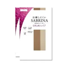 ストッキング ベージュ