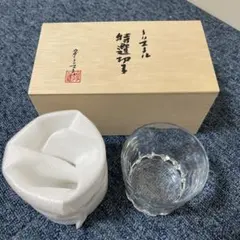 江戸切子 斉藤幸夫作 東京都伝統工芸品 - メルカリ