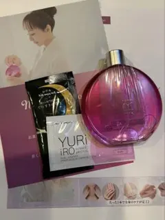 Item thumbnail for item ed267eca-ddde-49c4-8597-93c19baee4ae